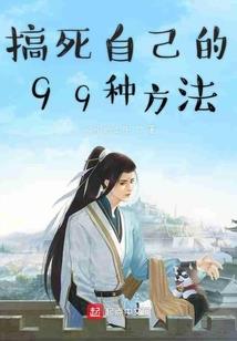 越欲