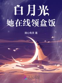 红衣剑影浪江湖