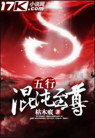 鉴证神探系列之二十四间