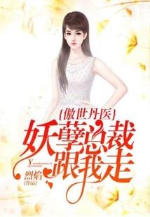 彼岸花开，尽头为殇