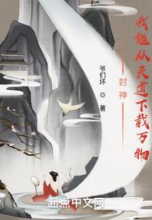 梦魇末时代