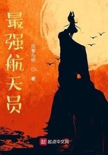 神医卦妃倾天下