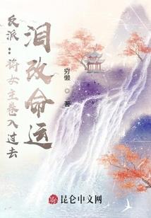 开局从系统开始
