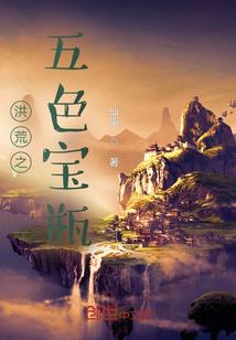 王府弃妃：王爷，火爆宠