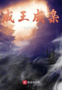 皇后的职业操守