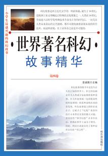 我，天机神算，开局赠送十连抽