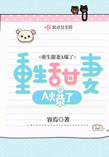 我当阴阳道士那些年
