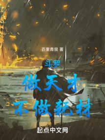 开普大帝2开普大地真正的开普勒