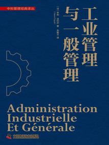 极品房客