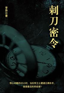 总有你陪伴我