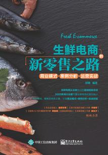 幻玉牵缘