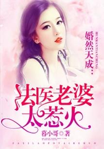 沧海之子