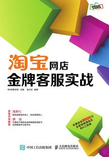 阴灵鬼事
