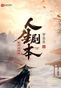 愿你昂扬