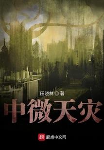 只是记忆抹不掉