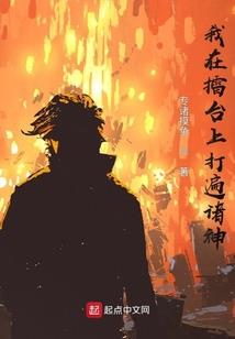 回忆在指间