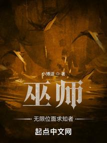 天降幻想