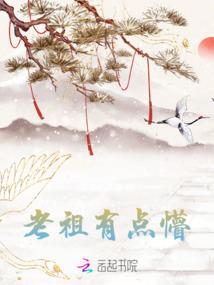 祥云记