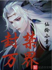 张宇宏准备