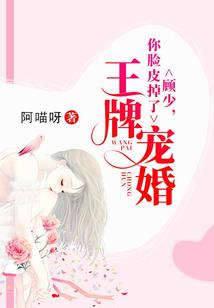 穿越之凤翔记