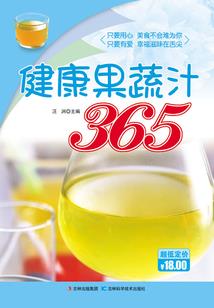 玄世武神