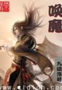 永别金沙萨