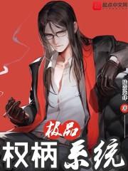 庄周天下