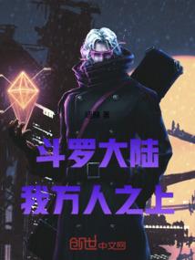 幸福之重生