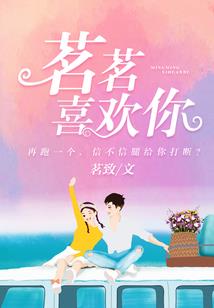 我等你归来