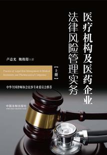 独孤离