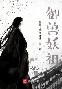 大江流