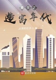 花开花落爱仍在
