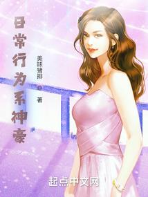 小时候那些奇奇怪怪的事