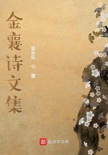 圣剑与神门