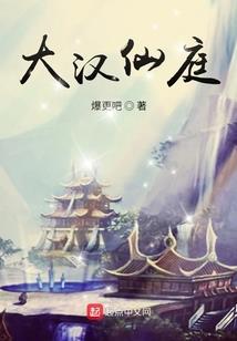 秦时明月之焚书坑儒