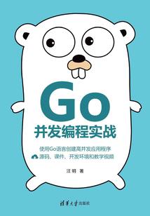 满级神仙异世养老日常