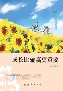 后立掘存之巅峰时刻