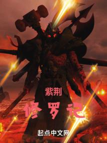 从渔夫开始加点