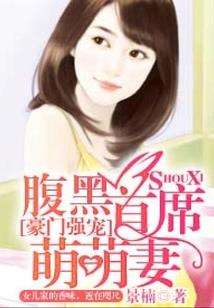 生而有翼