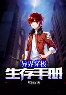 魂断三国之倾国恋