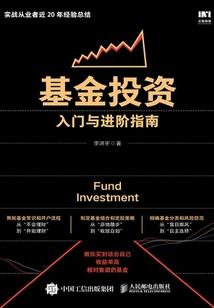 林少的独宠甜妻