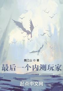 大山深处有人家