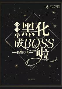天水帝魂曲