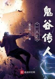 快穿：美男求包养