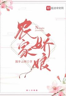 蓝色的四季