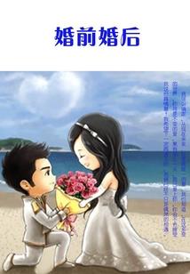 龙帝之行