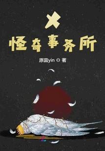 英雄联盟之追梦1