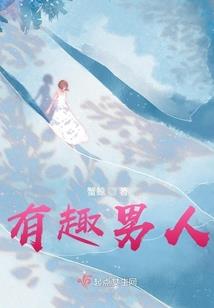 无限炼丹