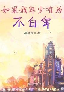 综漫之创界神皇