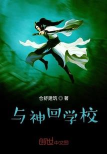 冷酷的温暖